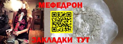 таблы Коммунар
