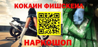 таблы Коммунар
