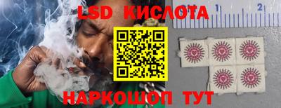 таблы Коммунар