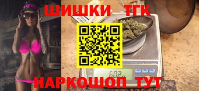 МДМА Комсомольск-на-Амуре