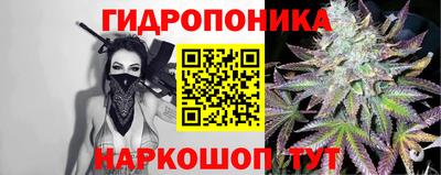 таблы Коммунар