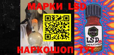 мефедрон Конаково