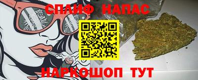 таблы Коммунар
