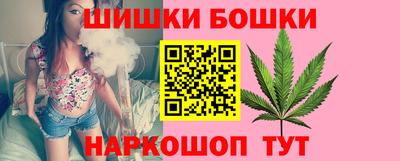 МДМА Комсомольск-на-Амуре
