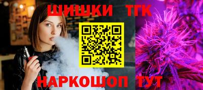 таблы Коммунар