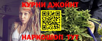 таблы Коммунар