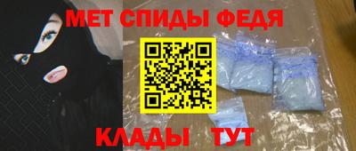 таблы Коммунар