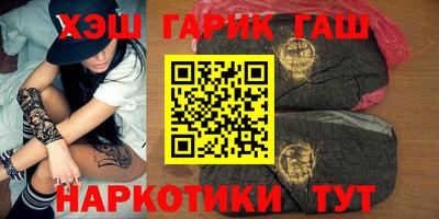 таблы Коммунар